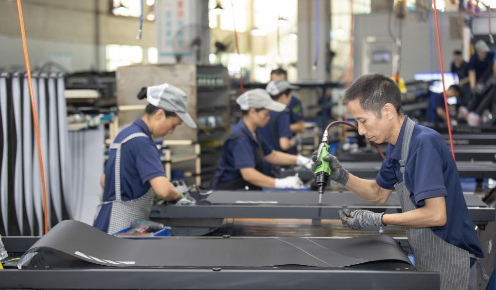 米蘭(Milan)體育官方網站