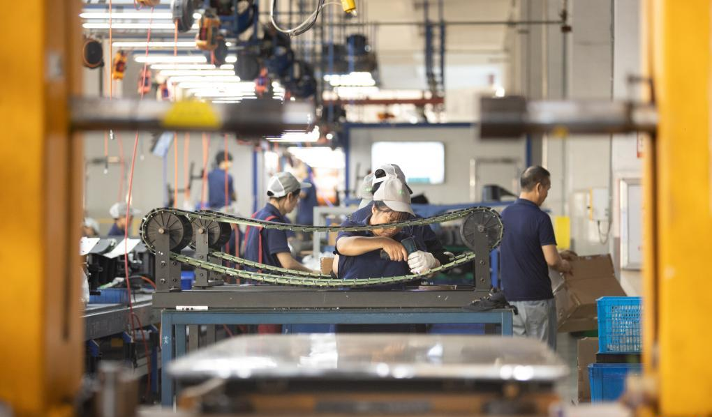 米蘭(Milan)體育官方網站