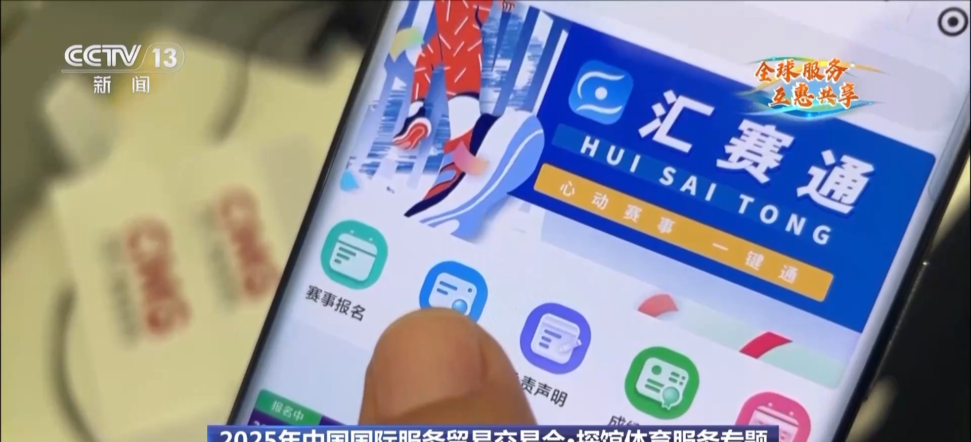 米蘭(Milan)體育官方網(wǎng)站