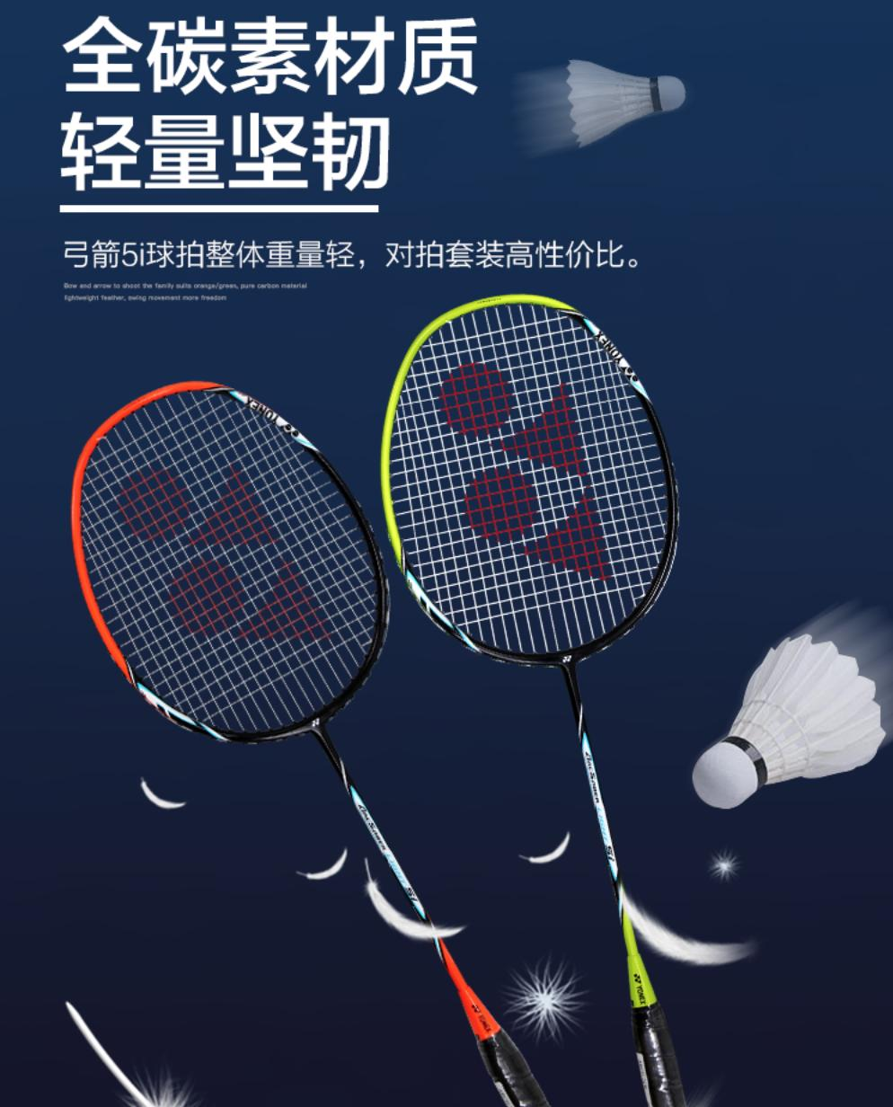 米蘭(Milan)體育官方網站