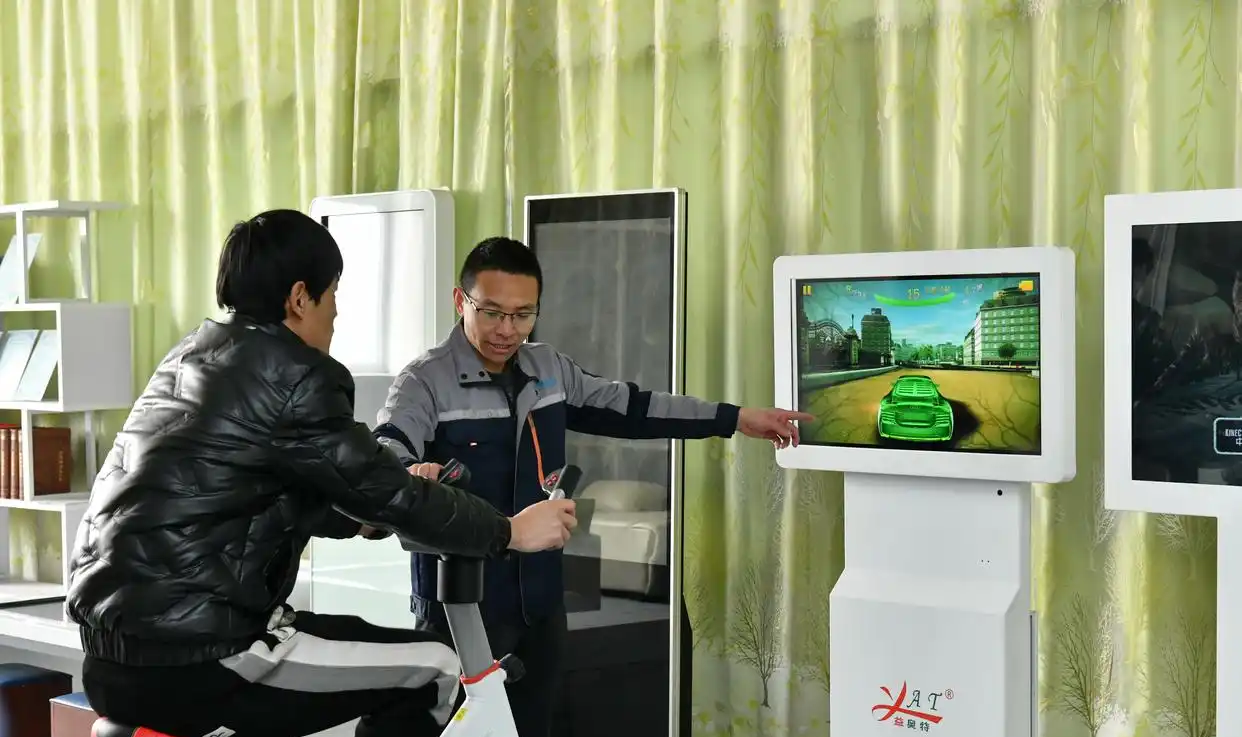 米蘭(Milan)體育官方網站