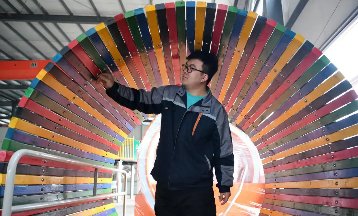 米蘭(Milan)體育官方網站